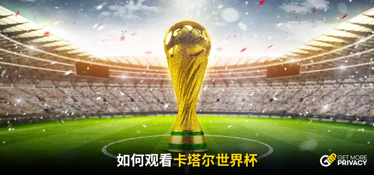 新问题